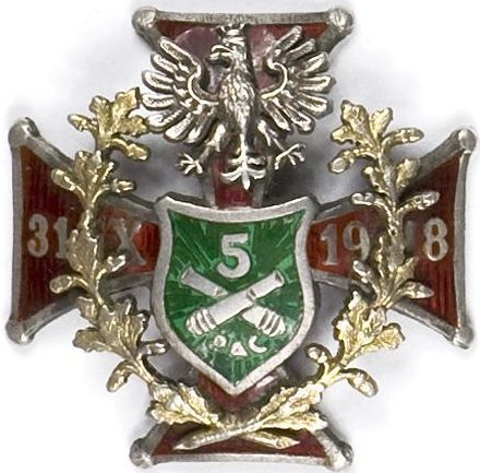 Офицерский полковой знак 5-го тяжелого артиллерийского полка.