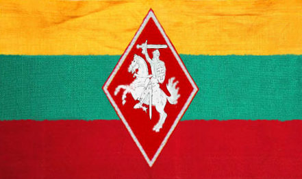 Нарукавная повязка Союза литовской молодёжи.
