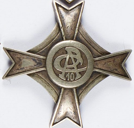 Солдатский полковой знак 10-го го тяжелого артиллерийского полка.
