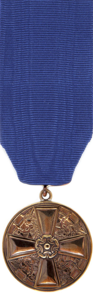 Бронзовая медаль ордена Белой розы Финляндии.