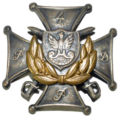 Аверс и реверс памятного знака 4-й Поморской пехотной дивизии.