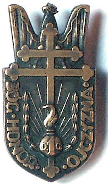 Памятный знак 1-й гренадерской дивизии.