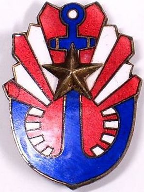 Аверс и реверс знака подразделения Общества друзей военных в О́ита.