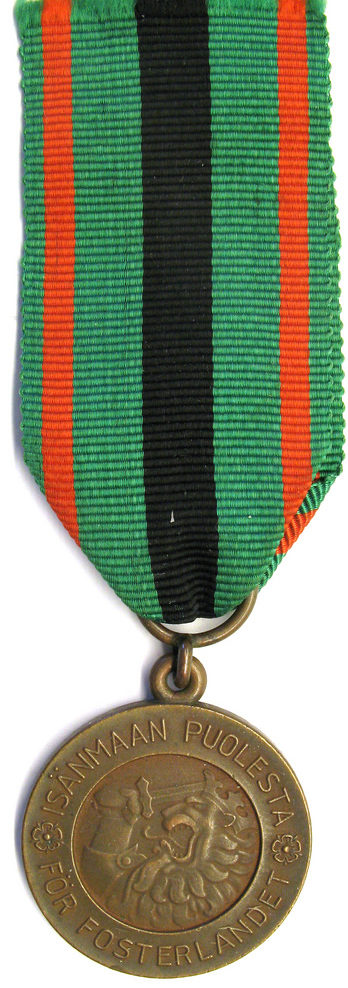 Аверс и реверс медали за заслуги 2-го класса ордена Креста Свободы.