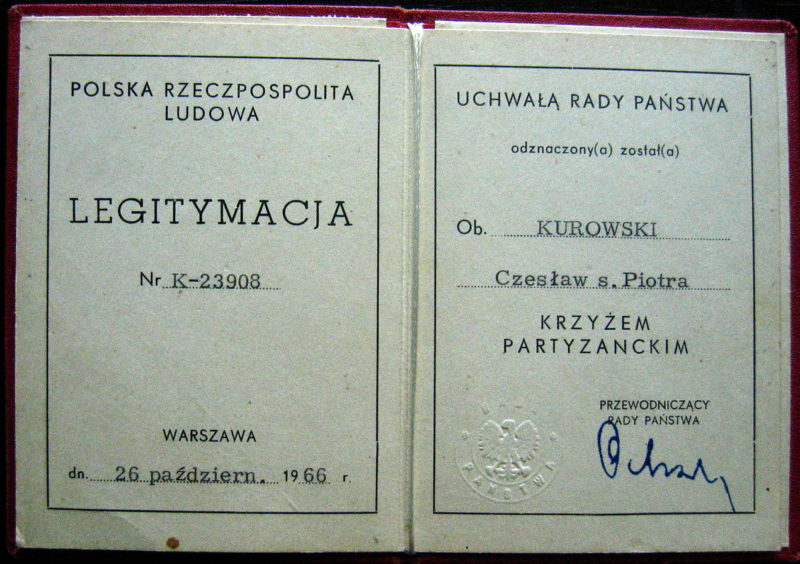 Удостоверение о награждении Партизанским Крестом.