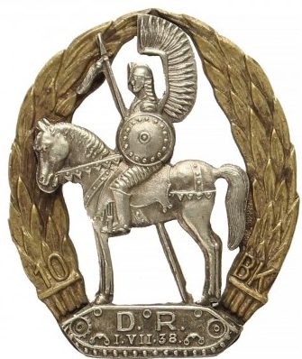 Памятный знак 10-го полка драгунов.