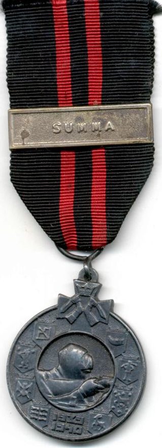 Медаль с планкой «SUMMA» - место боев у поселка в 35 км от Выборга. 