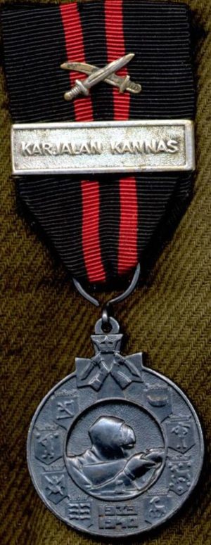 Медаль с планкой «KARJALAN KANNAS» - Карельский перешеек.