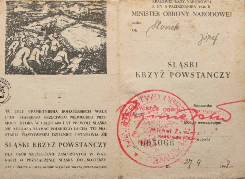 Удостоверение о награждении Крестом Силезского восстания.