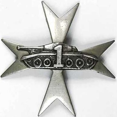 Памятный знак 1-го танкового полка.