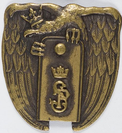 Аверс и реверс памятного знака школы пехотных кадетов.