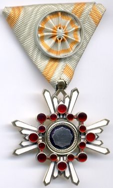 Орден Священного сокровища 4-й степени 