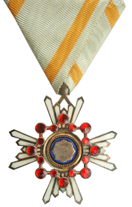 Орден Священного сокровища 5-й степени.