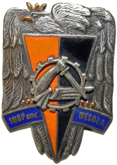 Памятный знак 1-й Варшавской бронетанковой бригады.