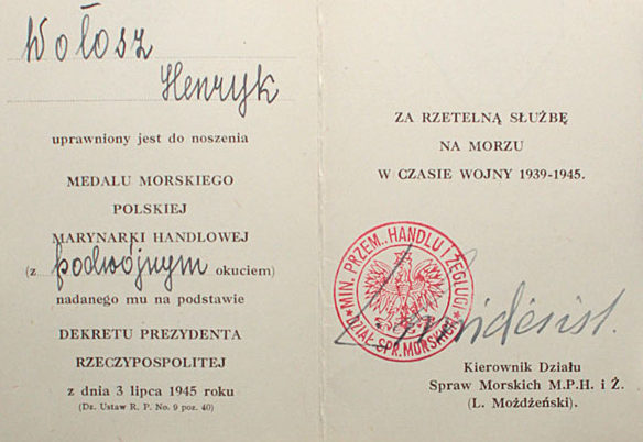 Удостоверение о награждении «Медалью морского польского торгового флота».