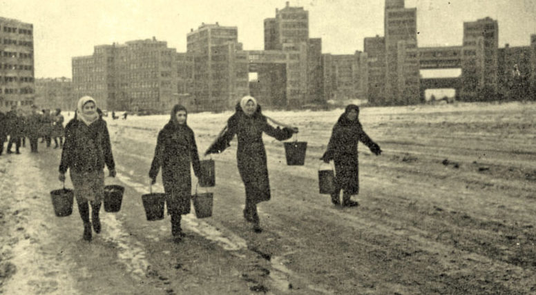 Зима в оккупации. Февраль 1942 г.