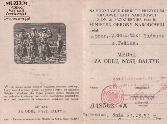 Удостоверение о награждении медалью «За Одер, Нейсе, Балтику».
