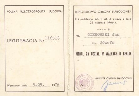 Удостоверение о награждении медалью «За участие в боях за Берлин».