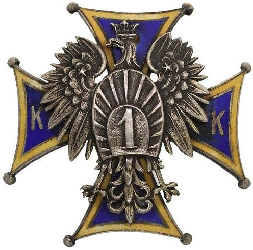 Памятный знак кадетского корпуса №1.