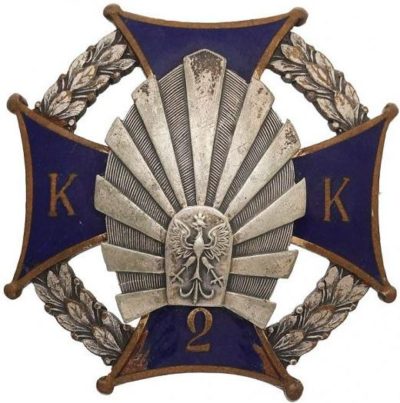 Аверс и реверс памятного знака кадетского корпуса №2 образца 1930 г.