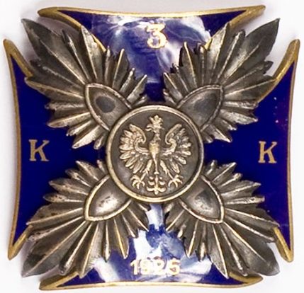 Памятный знак кадетского корпуса №3.