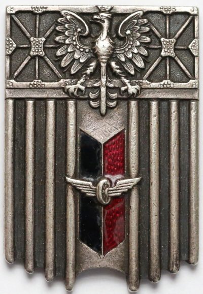 Аверс и реверс памятного знака 1-го батальона железнодорожных мостов 1-й саперной группы войск.