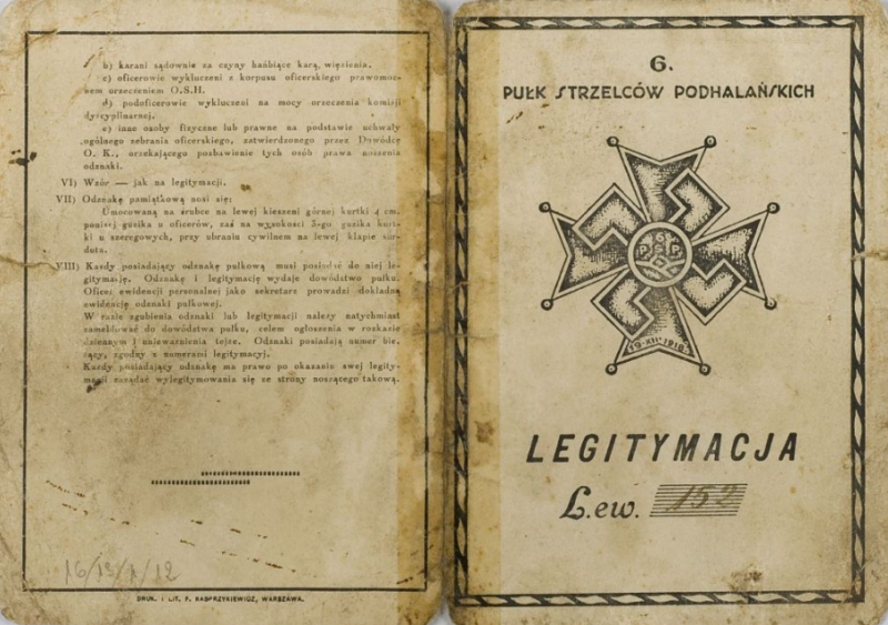 Удостоверение о вручении полкового памятного знака 6-го полка Подгаланских стрелков.