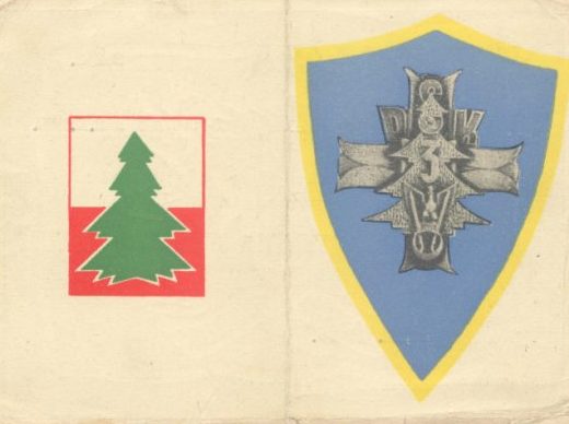 Удостоверение о вручении памятного знака 3-й карпатской пехотной дивизии.