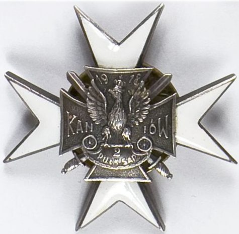 Офицерский памятный знак 2-го батальона саперов 2-й саперной группы войск.
