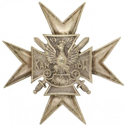 Солдатский памятный знак 2-го батальона саперов 2-й саперной группы войск.