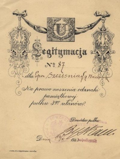 Удостоверение о вручении памятного полкового знака 3-го полка уланов.
