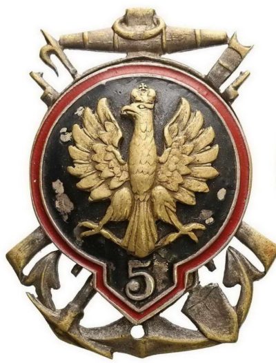 Памятный знак 5-го батальона саперов 2-й саперной группы войск.