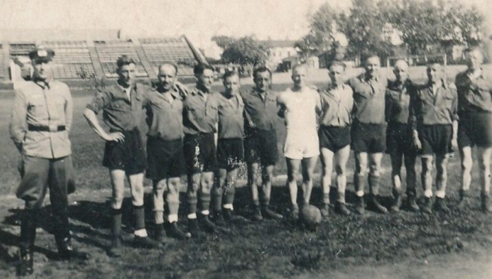 Стадион «Зенит». Лето 1942 г.