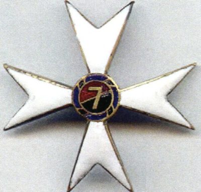 Памятный знак 7-го батальона саперов 2-й саперной группы войск.