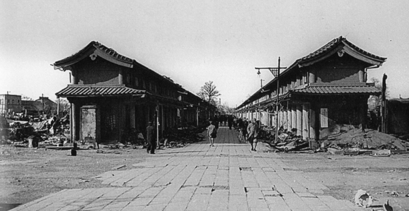 Разрушения в городе. 10 марта 1945 г.
