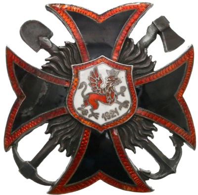 Аверс и реверс памятного знака 8-го батальона саперов 2-й саперной группы войск.