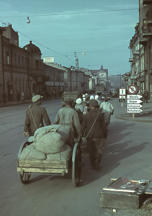 Улица Свердлова, ныне - Полтавский шлях. Лето 1942 г.