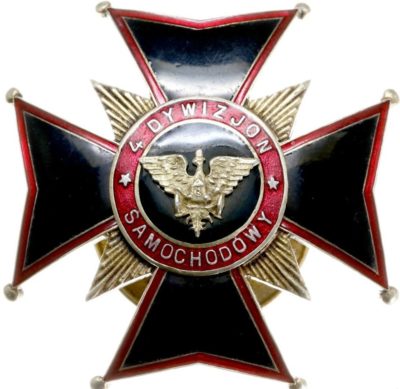 Аверс и реверс офицерского памятного знака 4-го автомобильного батальона.