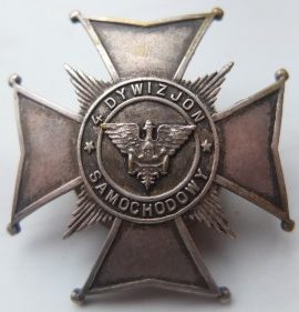 Солдатский памятный знак 4-го автомобильного батальона.