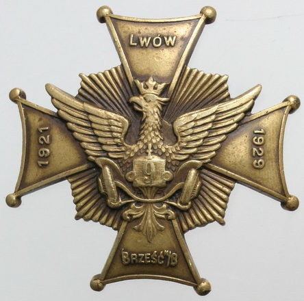 Солдатский памятный знак 9-го автомобильного батальона.
