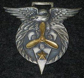 Памятные жетоны выпускников военных авиационных школ.