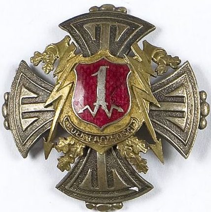 Солдатский памятный знак 1-го телеграфного батальона.