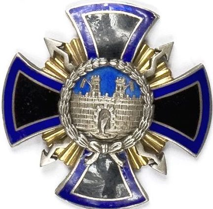 Аверс и реверс памятного знака 6-го телеграфного батальона.