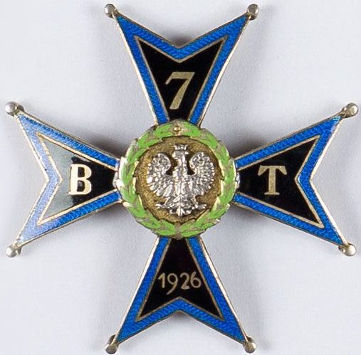Аверс и реверс офицерского памятного знака 7-го телеграфного батальона.