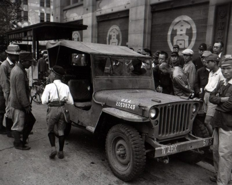 Американцы в городе. Сентябрь-октябрь 1945 г.
