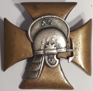 Солдатский памятный знак 1-го разведывательного полка.