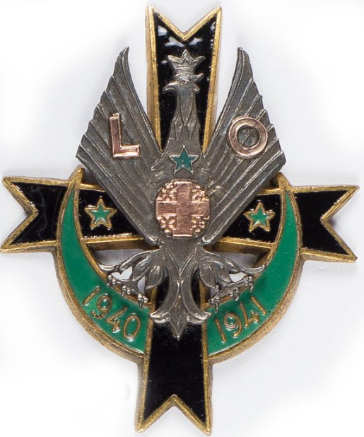 Памятный знак Легиона офицеров на Ближнем Востоке.