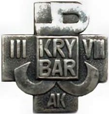 Памятный знак группы «Крыбар» Армии Крайовой, участвовавшей в Варшавском восстании. 