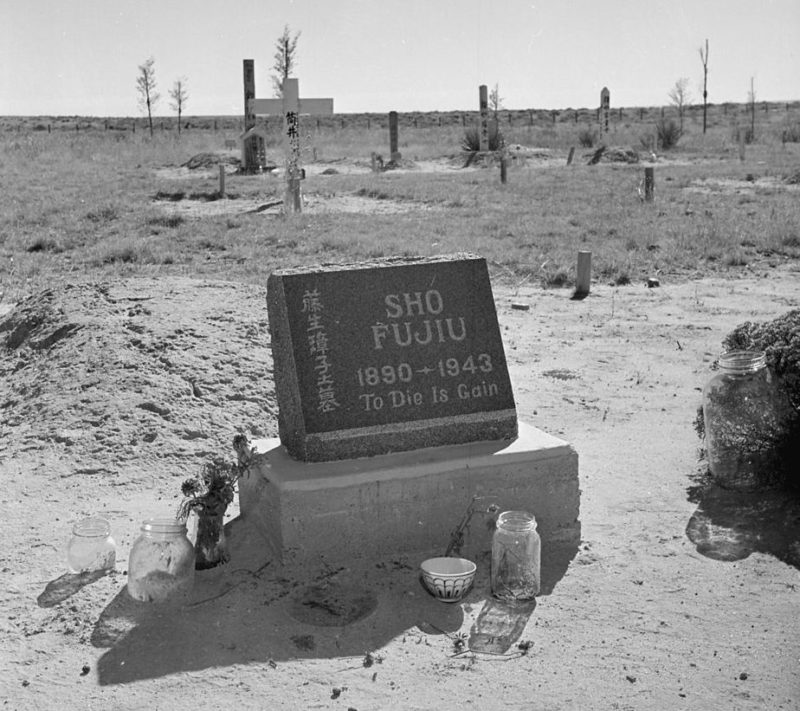 Японское кладбище в лагере «Гранада» в Амахе (Колорадо).