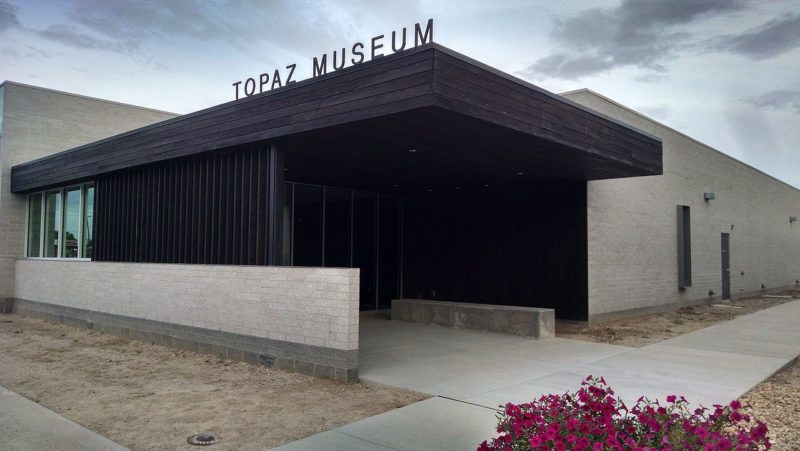 Здание будущего музея в лагере «Topaz» штата Юта.